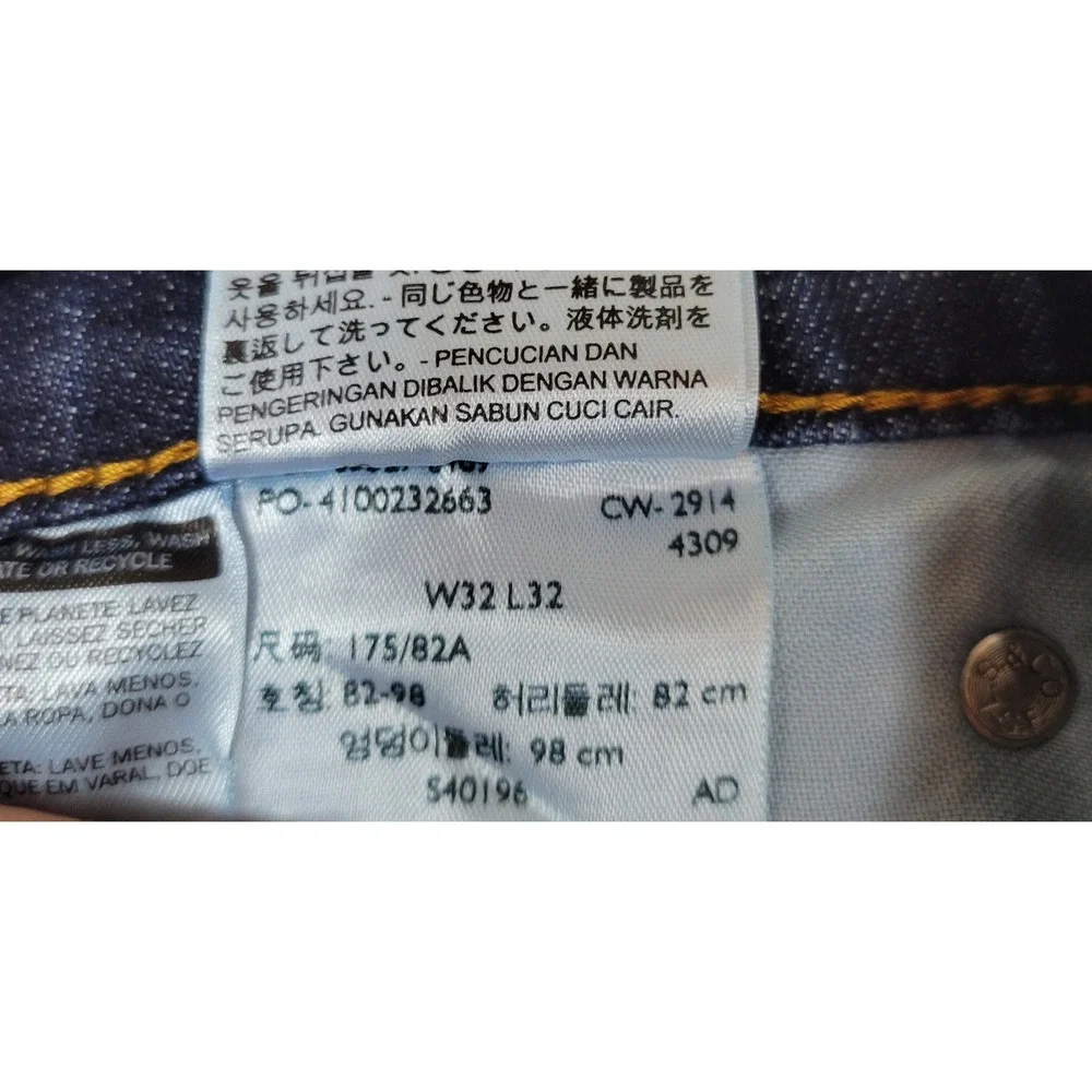 Levis levi 527